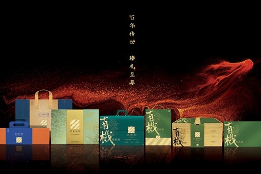 各類節(jié)令禮盒