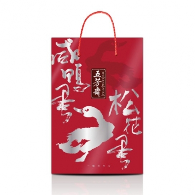 蛋蛋禮盒（62克×5×4-盒皮蛋、咸蛋組合）