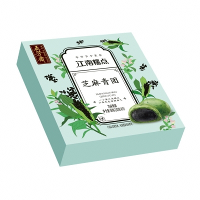 60g×4只黑芝麻青團(tuán)