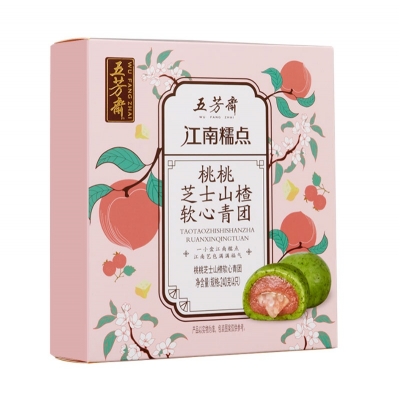 60克×4桃桃芝士山楂軟心青團(tuán)