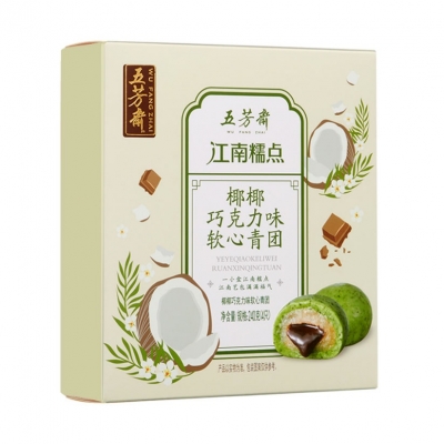 60克×4椰椰巧克力味軟心青團(tuán)