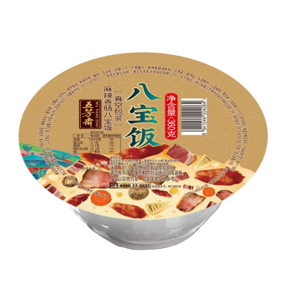360克麻辣香腸八寶飯