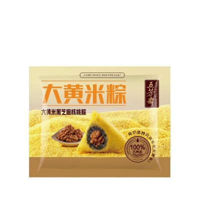 大黃米黑芝麻核桃粽