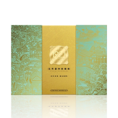 傳世臻粽·盛世禮品粽